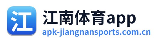 江南体育app Logo